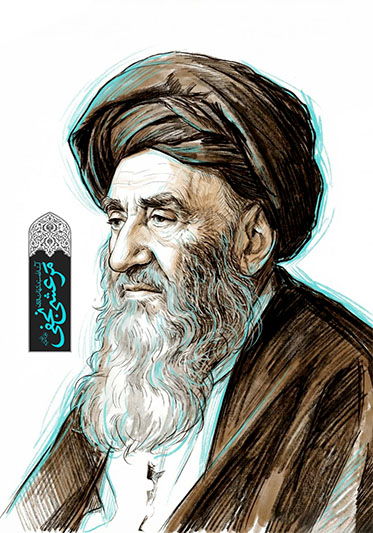 تصویرسازی آیت الله سید شهاب‌الدین مرعشی نجفی